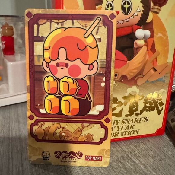 Popmart Wealthy Snake's New Year Celebration - “Pino Jelly - Sugar Blower” - Picture 2 of 6